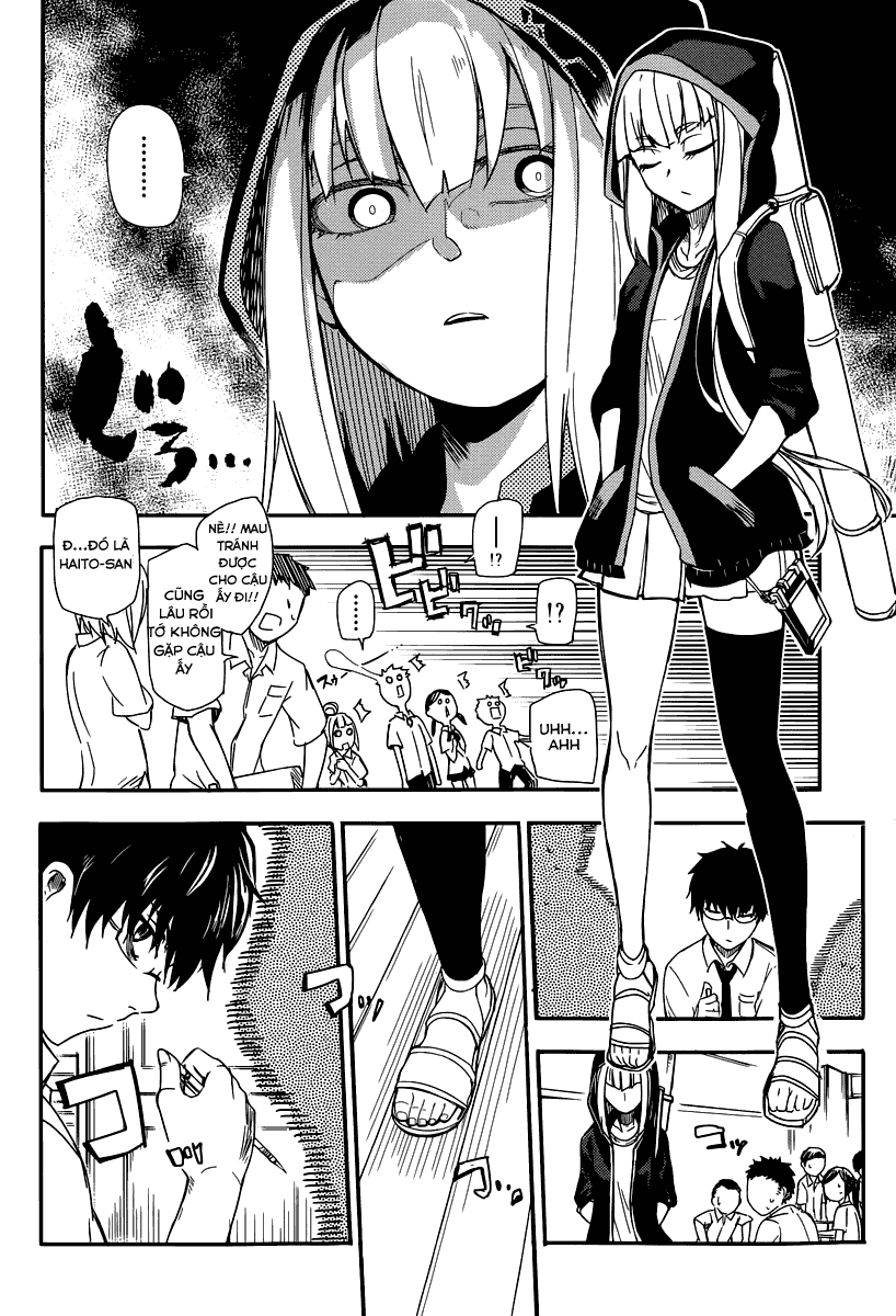 Reincarnation no Kaben Vol. 1 Ch. 1 第6页