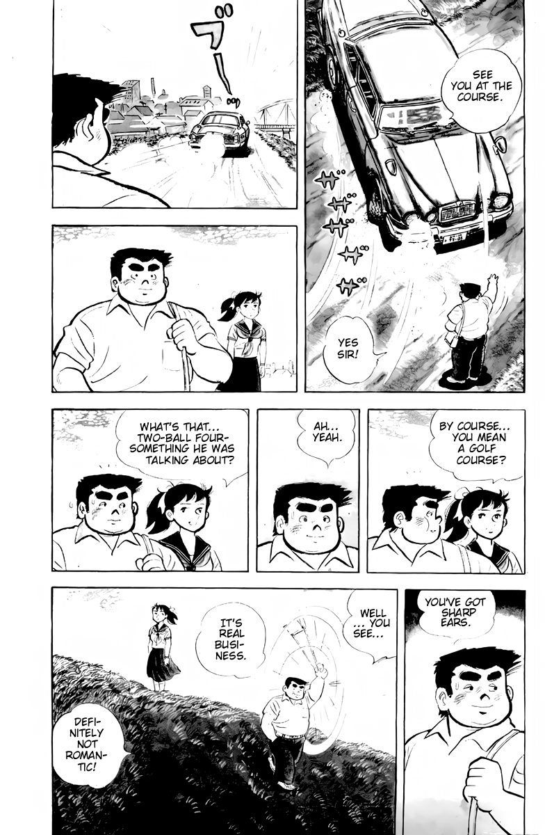 There's Good Weather Tomorrow Vol. 1 Ch. 2 第11页