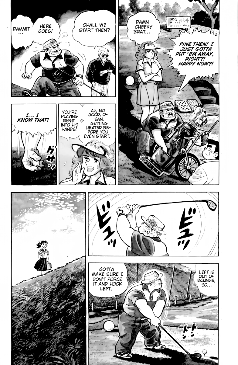 There's Good Weather Tomorrow Vol. 1 Ch. 2 第18页