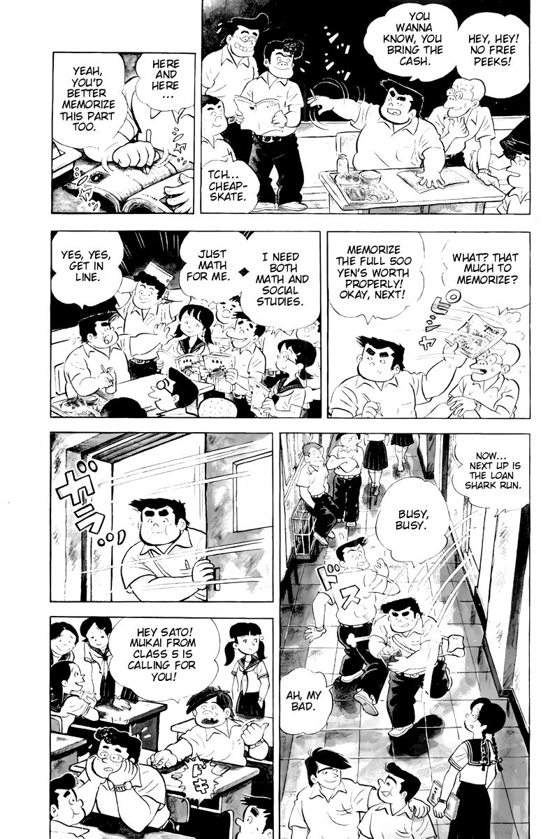 There's Good Weather Tomorrow Vol. 1 Ch. 2 第5页