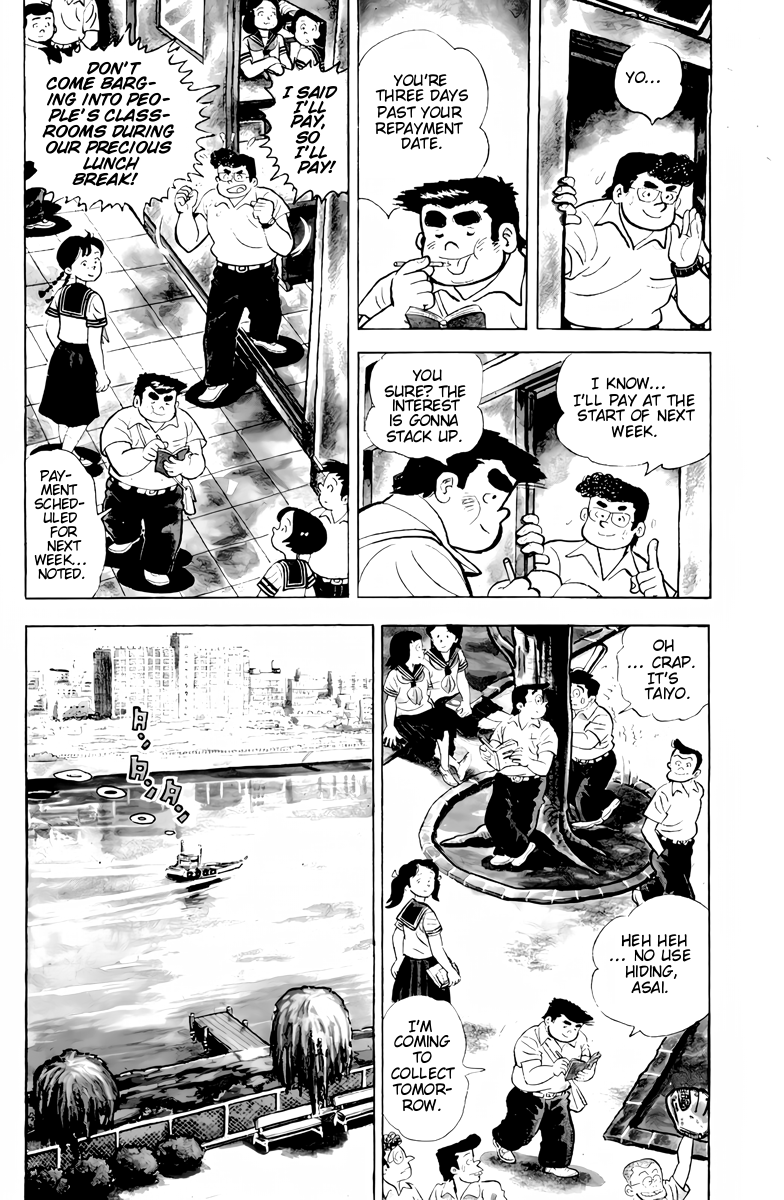There's Good Weather Tomorrow Vol. 1 Ch. 2 第6页