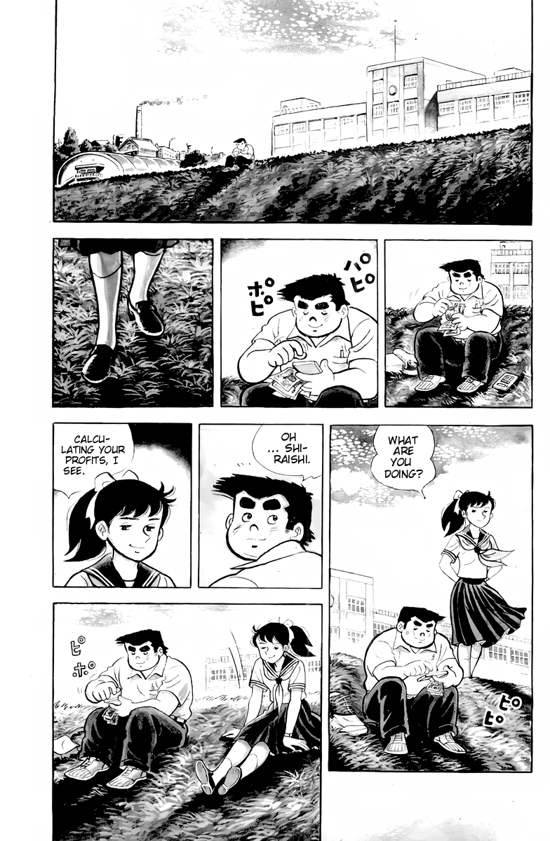 There's Good Weather Tomorrow Vol. 1 Ch. 2 第7页