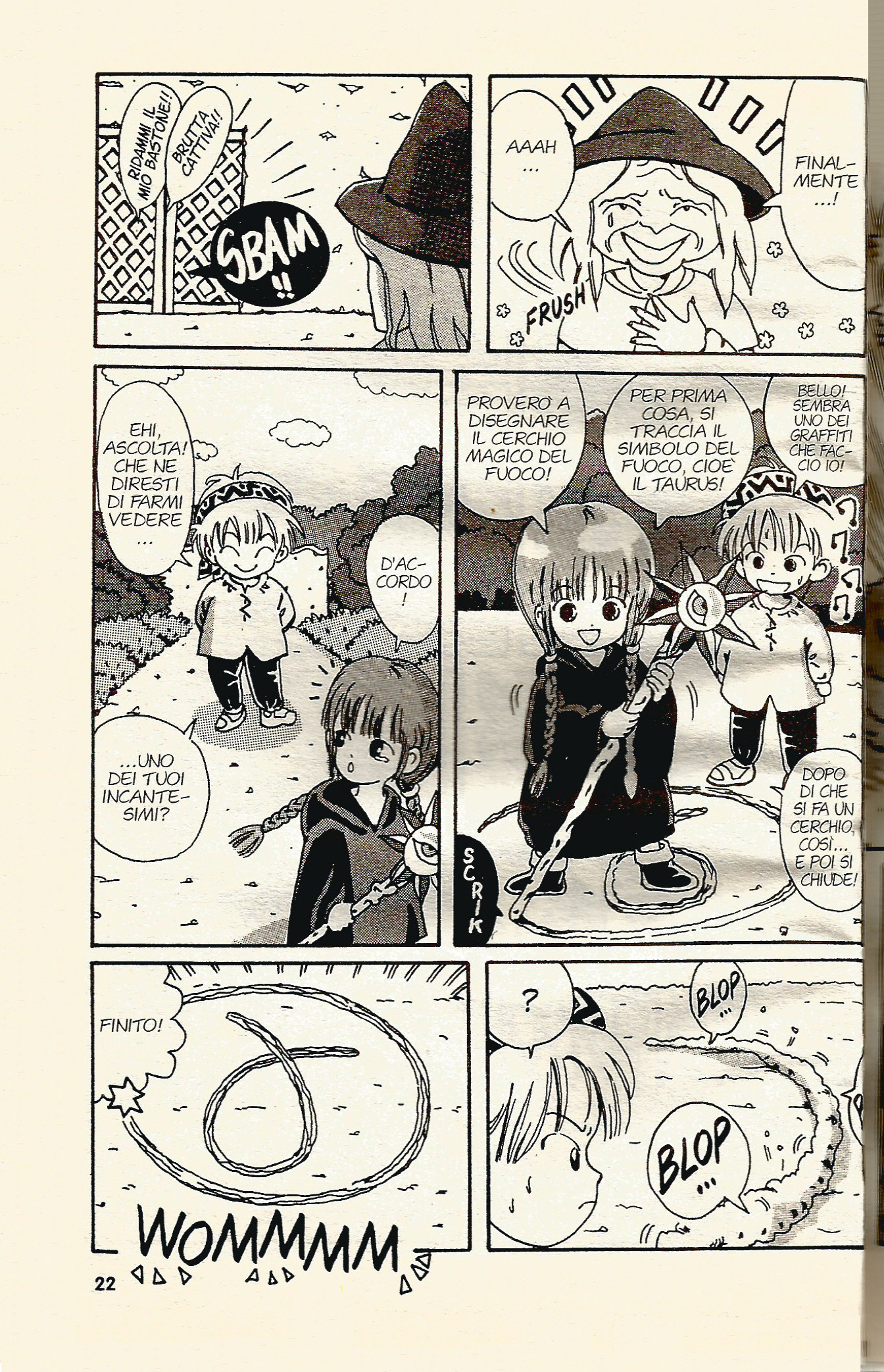 Magical Circle Guru Guru Vol. 1 Ch. 1 第25页