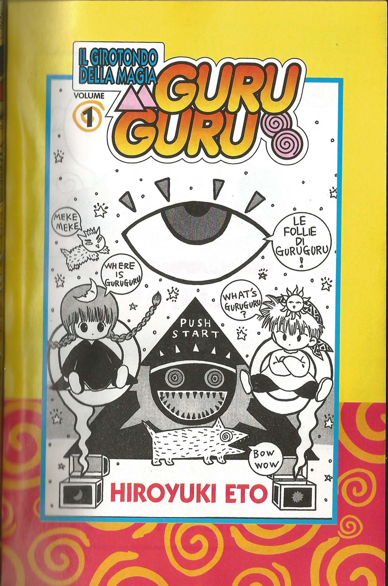 Magical Circle Guru Guru Vol. 1 Ch. 1 第10页