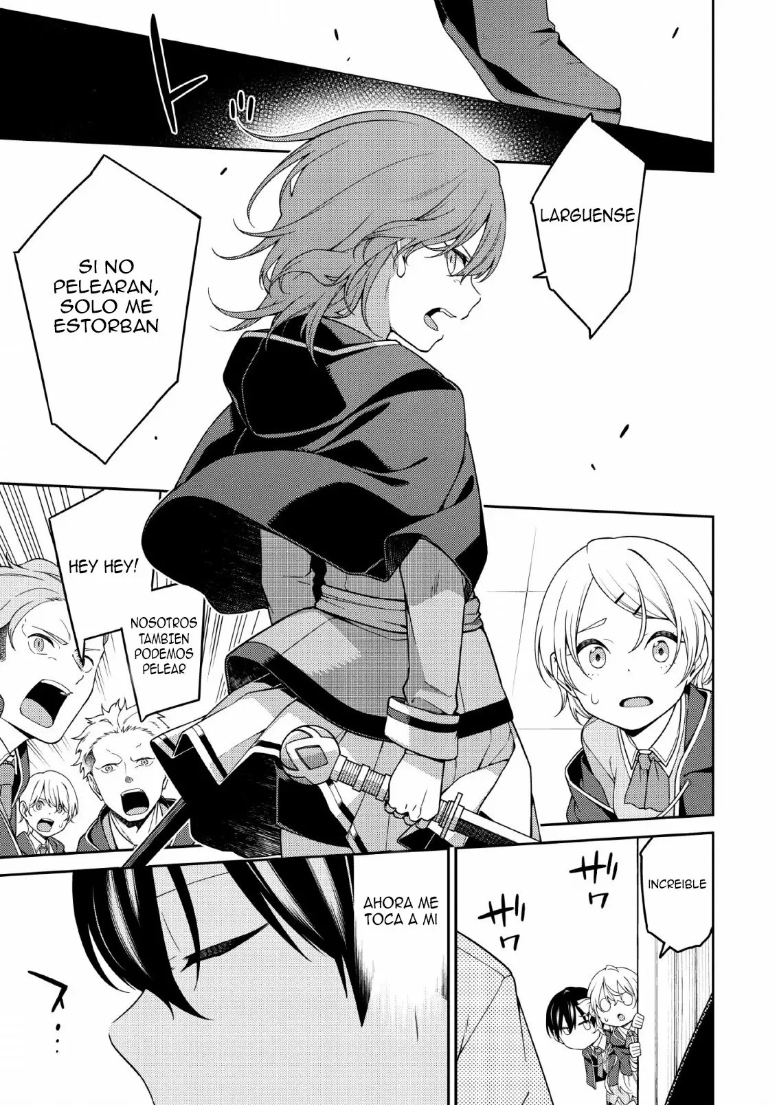 Saikyou Onmyouji no Isekai Tenseiki ~Geboku no Youkaidomo ni Kurabete Monster ga Yowai Sugirundaga~ Vol. 1 Ch. 3 第12页