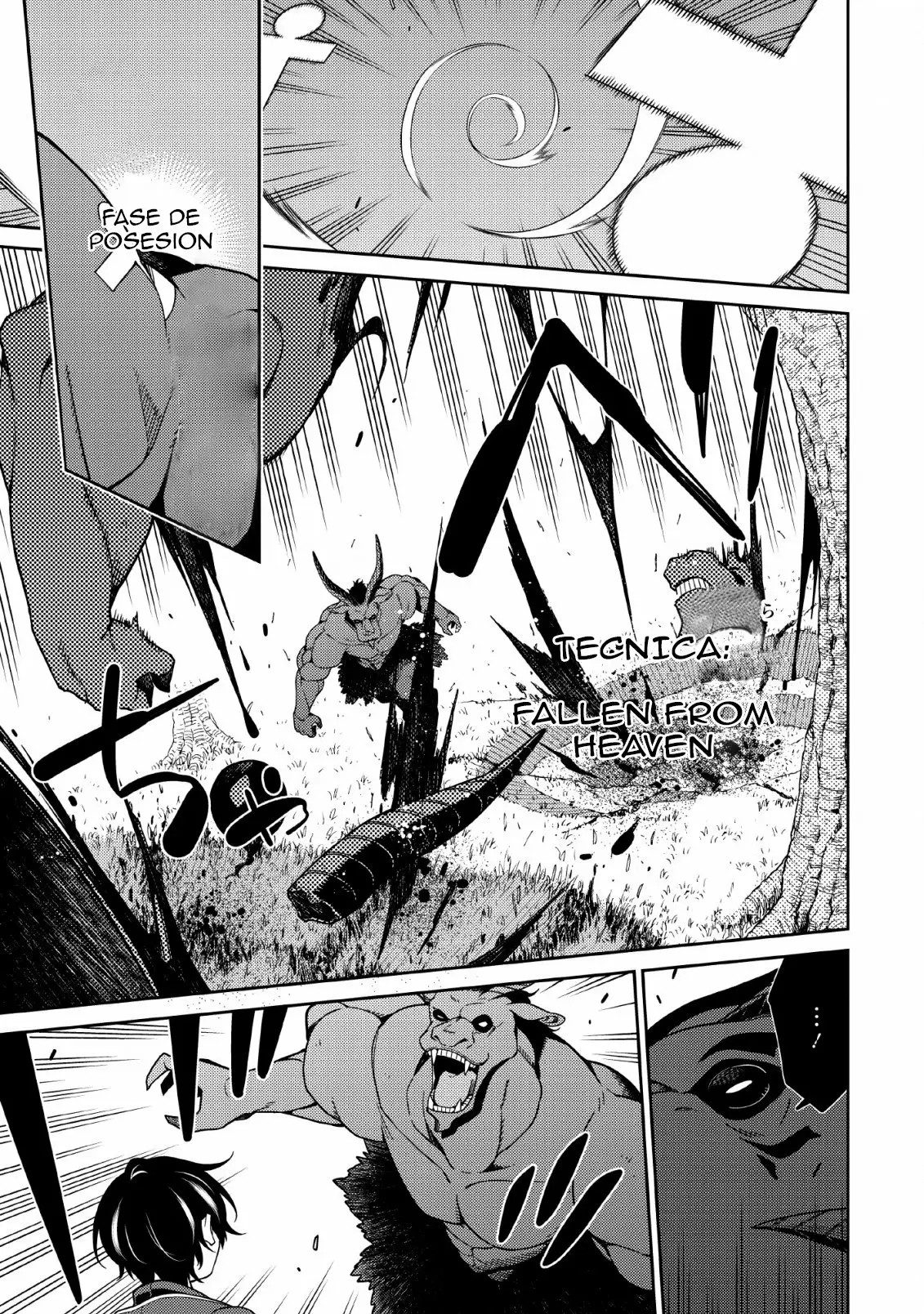 Saikyou Onmyouji no Isekai Tenseiki ~Geboku no Youkaidomo ni Kurabete Monster ga Yowai Sugirundaga~ Vol. 1 Ch. 3 第16页