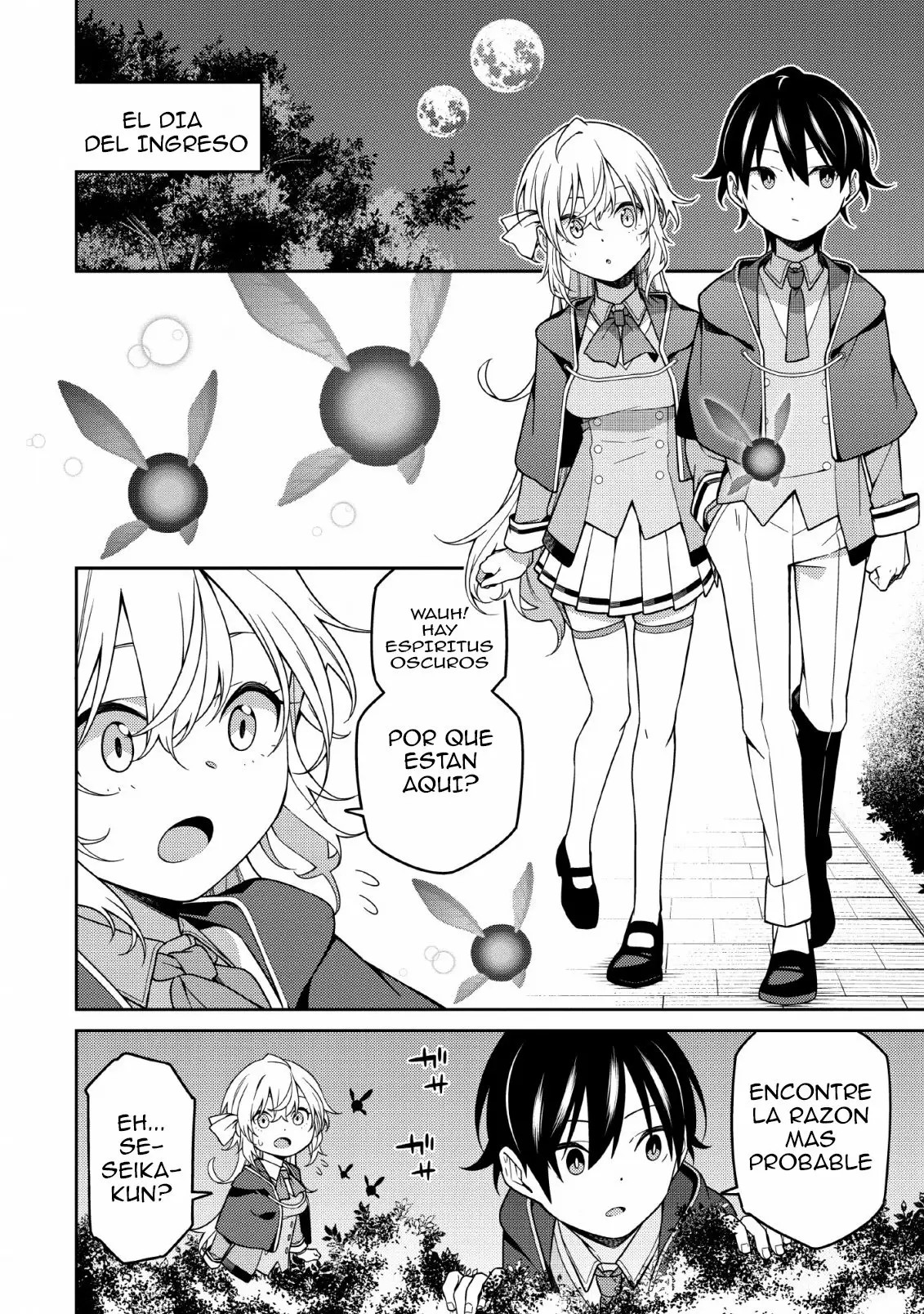 Saikyou Onmyouji no Isekai Tenseiki ~Geboku no Youkaidomo ni Kurabete Monster ga Yowai Sugirundaga~ Vol. 1 Ch. 3 第5页