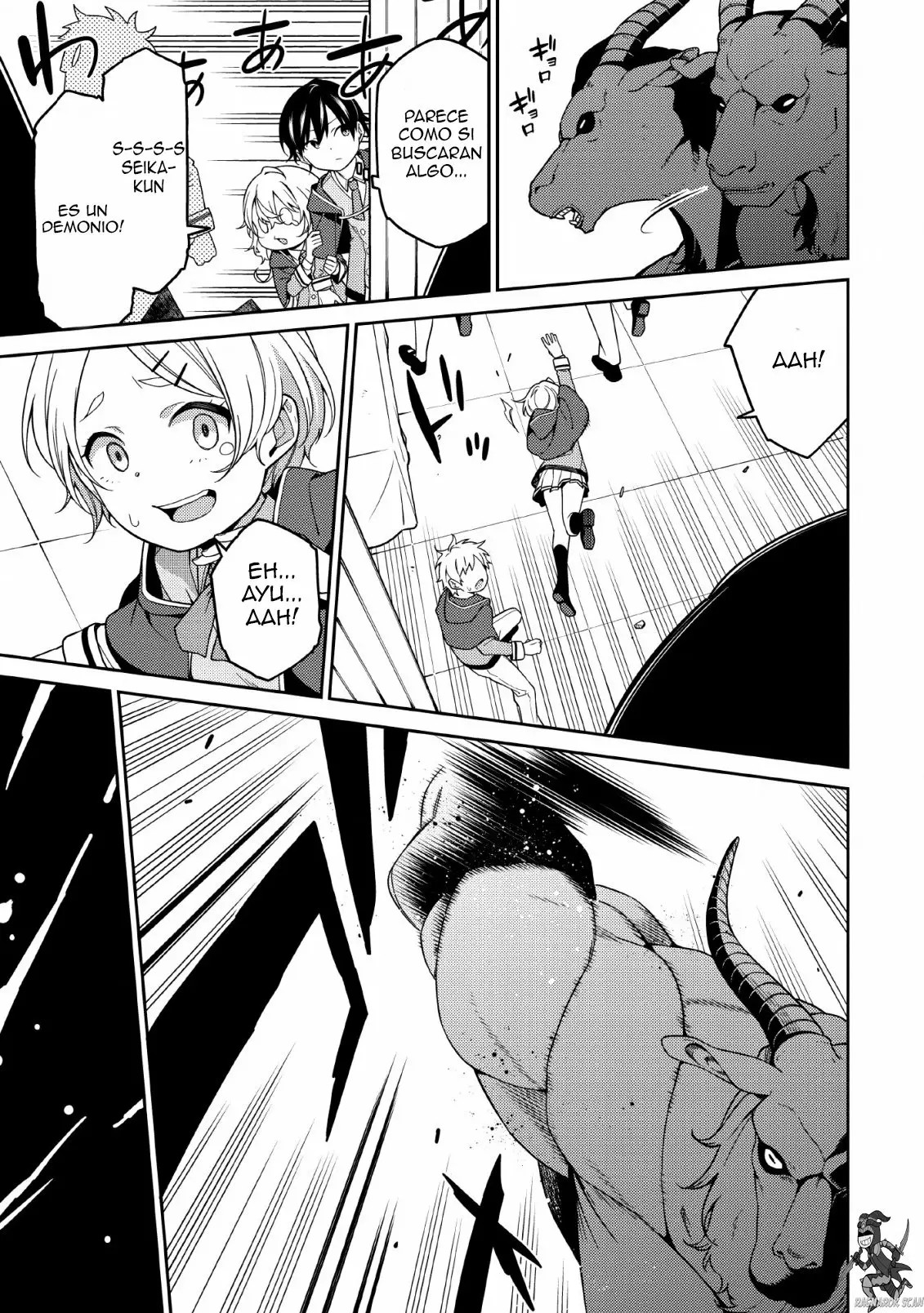 Saikyou Onmyouji no Isekai Tenseiki ~Geboku no Youkaidomo ni Kurabete Monster ga Yowai Sugirundaga~ Vol. 1 Ch. 3 第10页