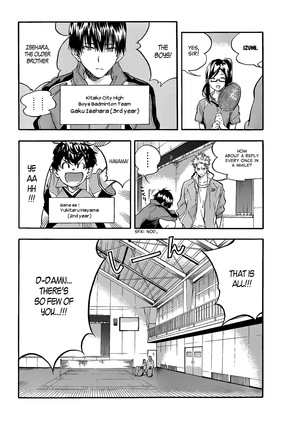 Hanebado! 第5页
