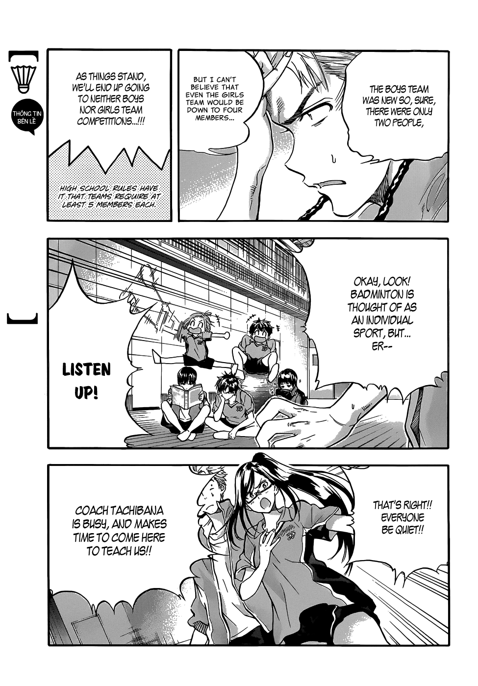 Hanebado! 第6页