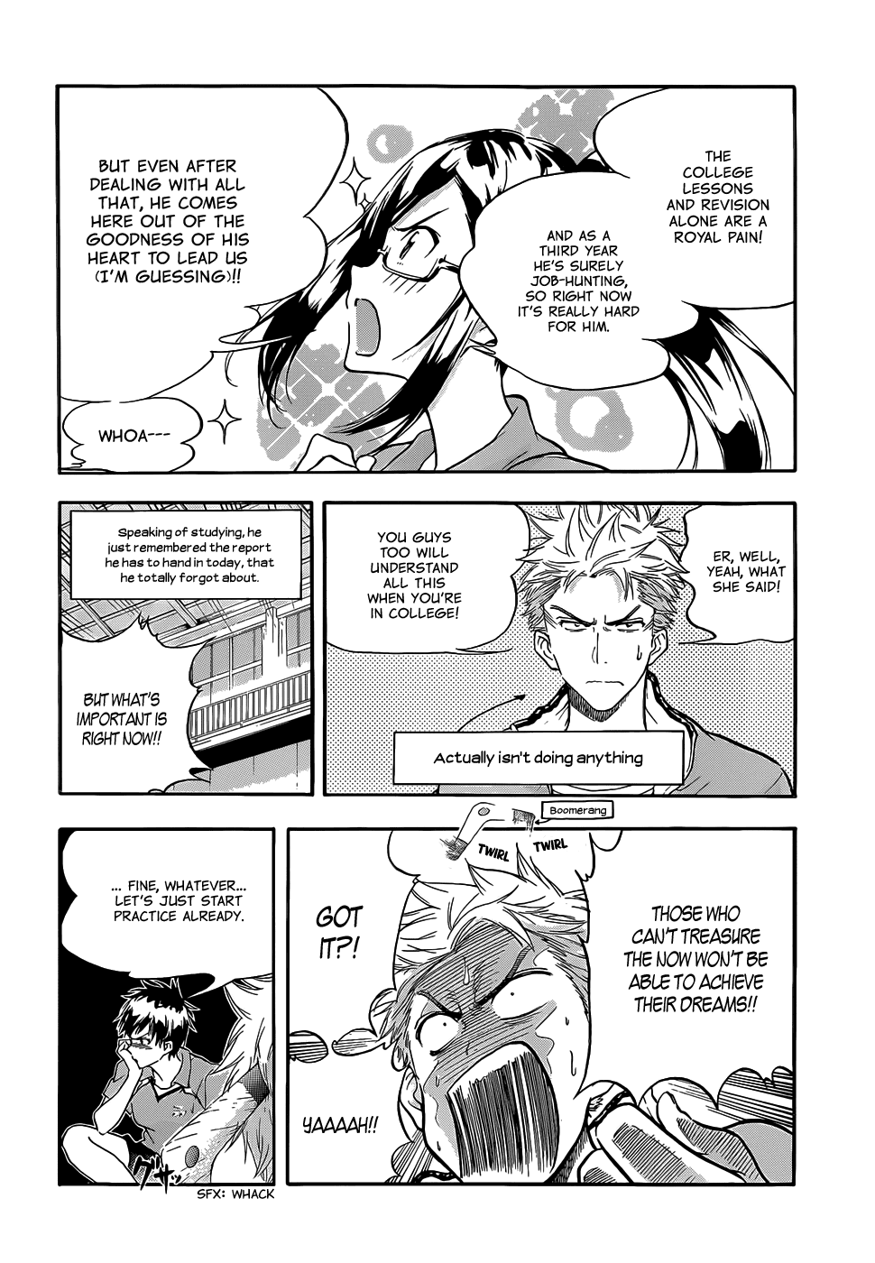 Hanebado! 第7页