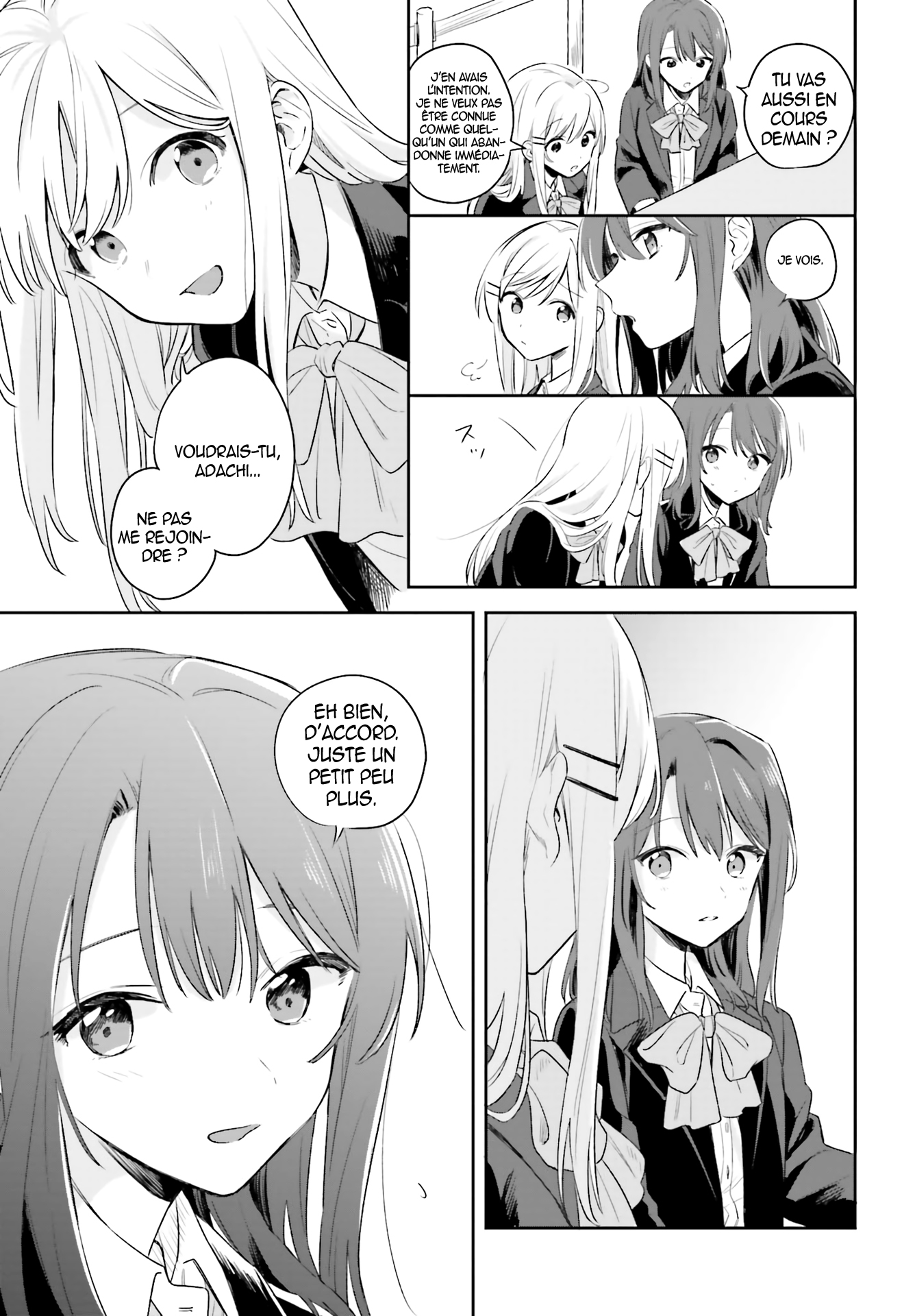 Adachi to Shimamura Vol. 1 Ch. 1 第22页