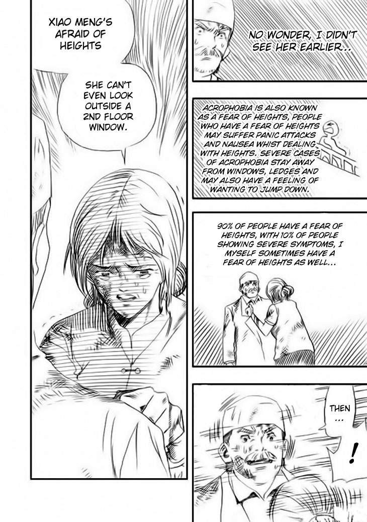 Wenchuan Earthquake Ch. 2 第6页