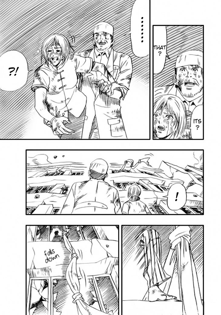 Wenchuan Earthquake Ch. 2 第9页