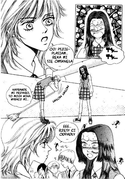 Red Lion Vol. 1 Ch. 2 第1页