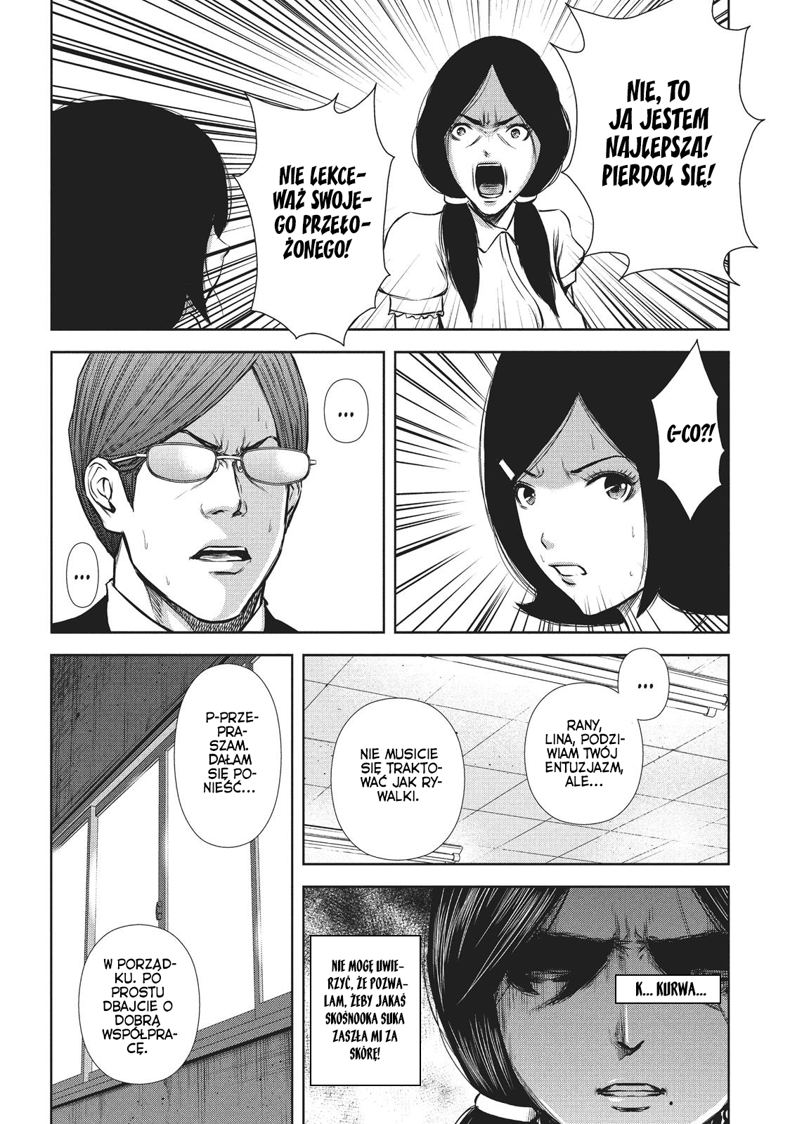 Back Street Girls Vol. 5 Ch. 52 第8页