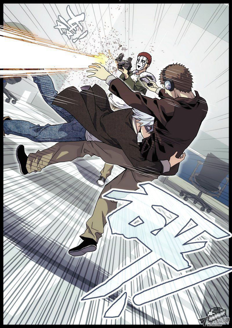 Space-Time Prisoner Ch. 1 第13页