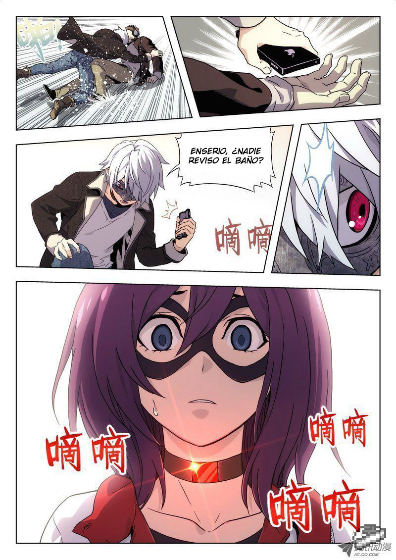 Space-Time Prisoner Ch. 1 第14页