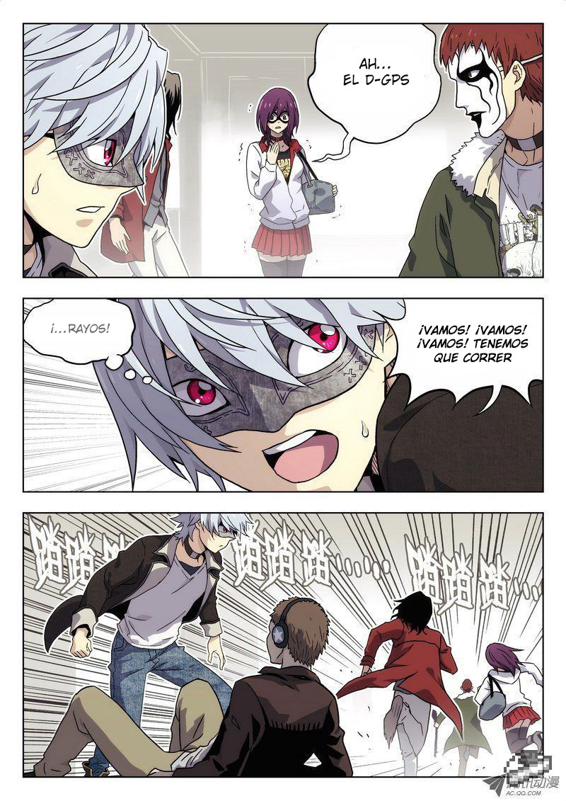 Space-Time Prisoner Ch. 1 第15页