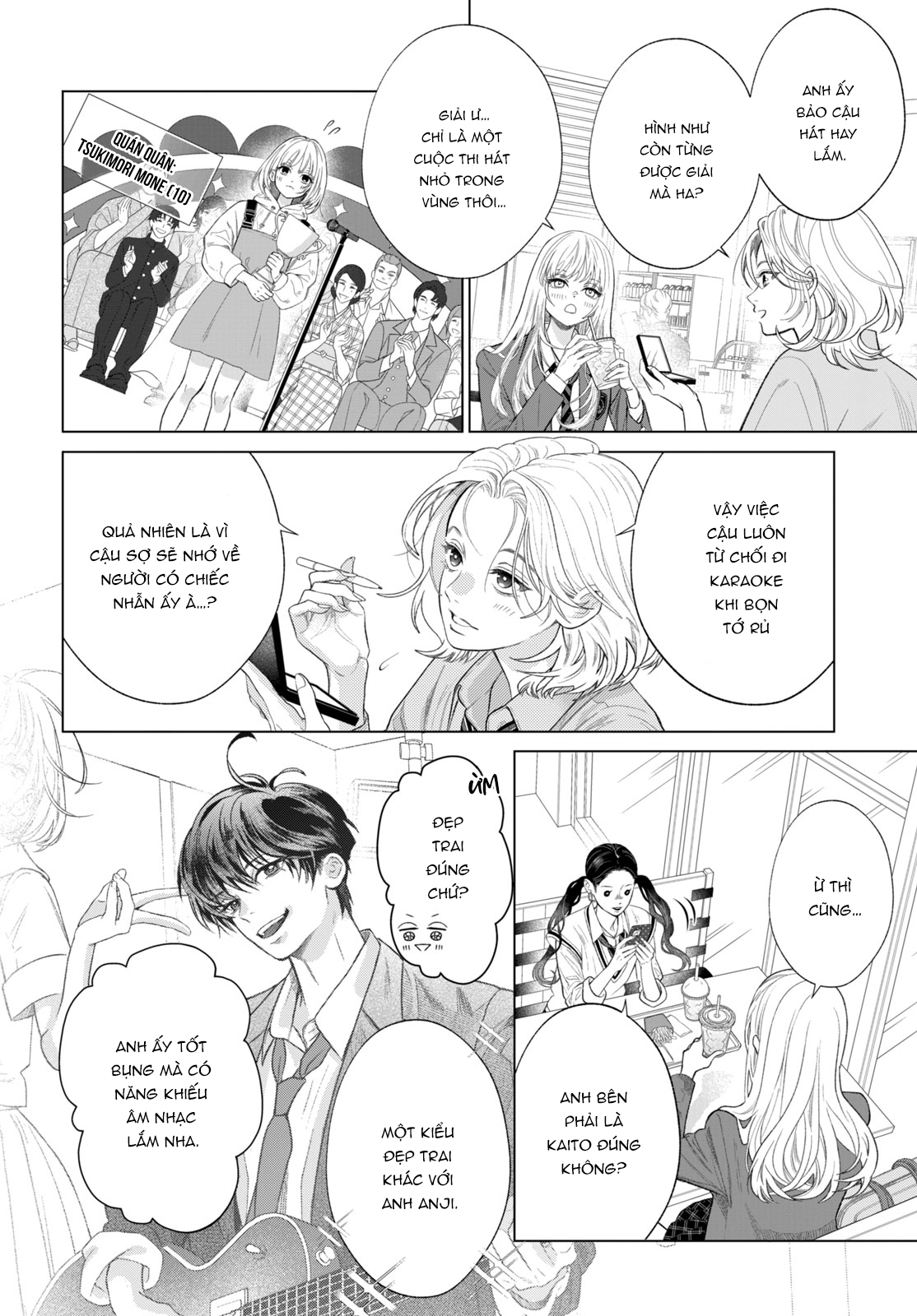 Hosekibako Ni Ai Wo Tsumeyo Kho báu quan trọng 第17页
