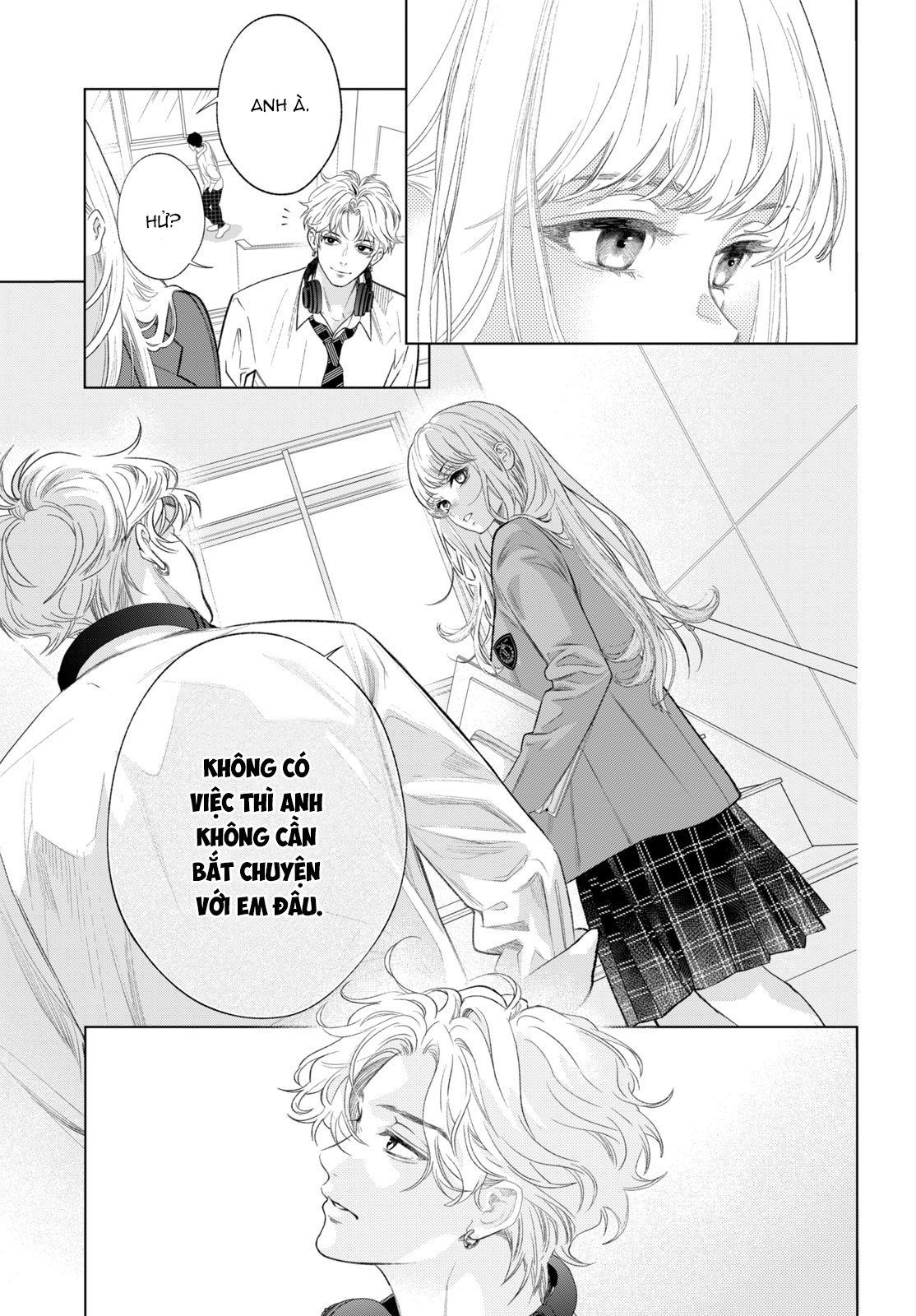 Hosekibako Ni Ai Wo Tsumeyo Kho báu quan trọng 第24页
