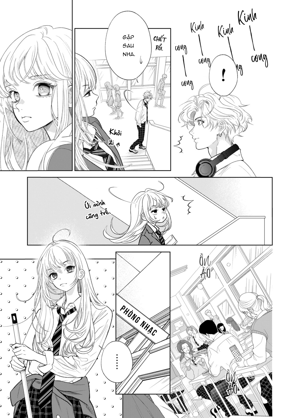 Hosekibako Ni Ai Wo Tsumeyo Kho báu quan trọng 第26页