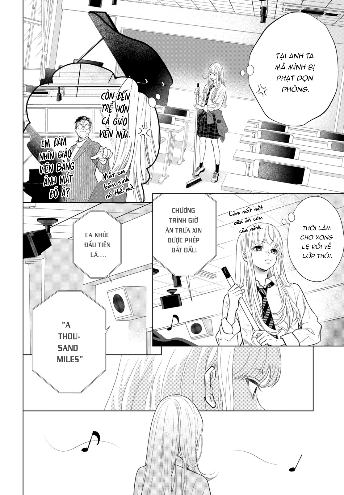 Hosekibako Ni Ai Wo Tsumeyo Kho báu quan trọng 第27页