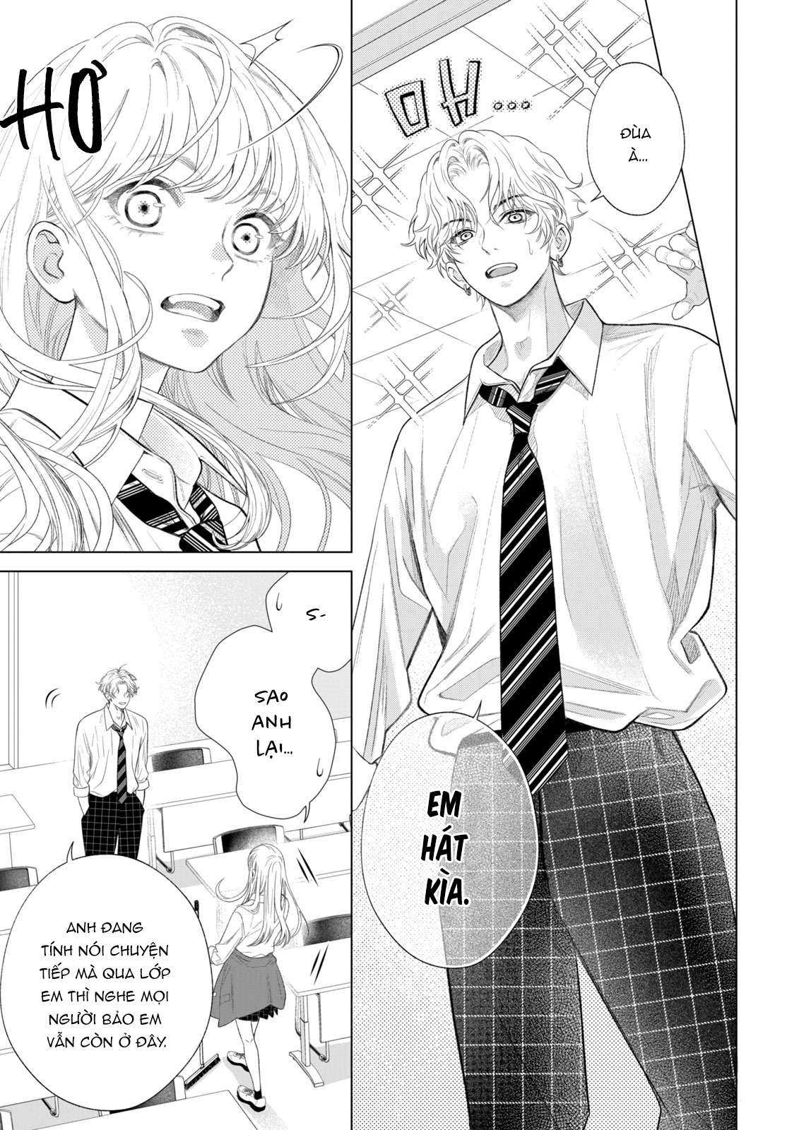 Hosekibako Ni Ai Wo Tsumeyo Kho báu quan trọng 第34页