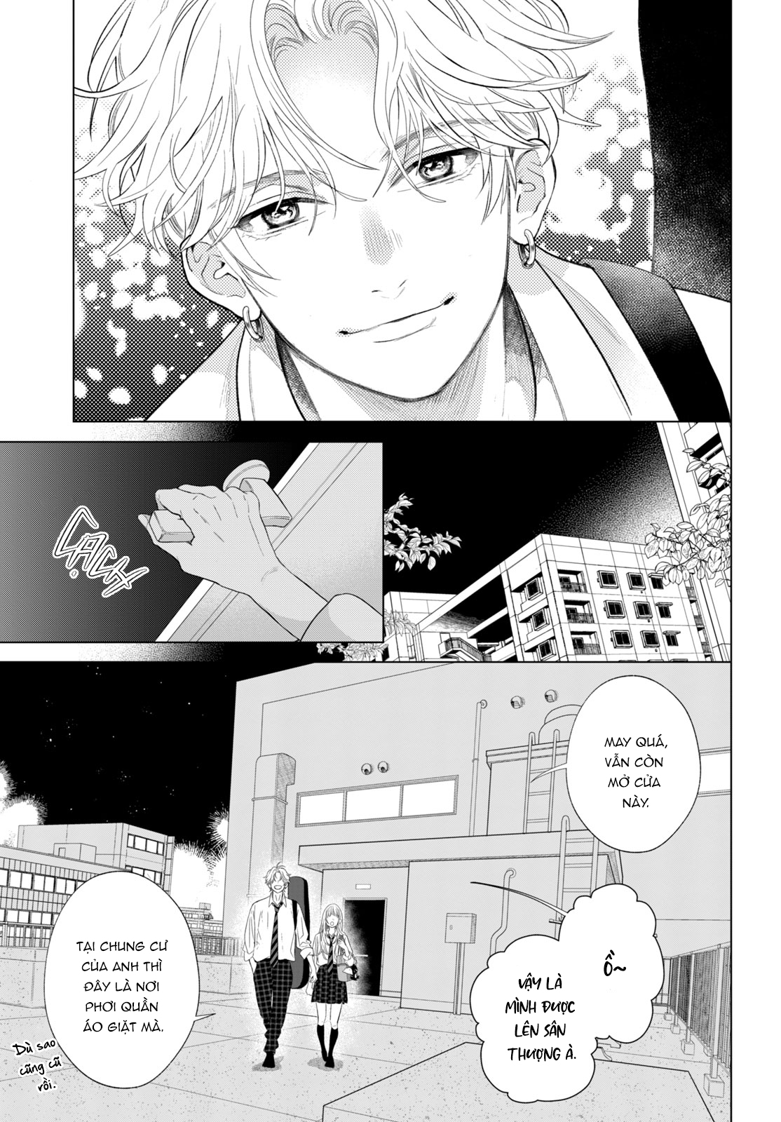 Hosekibako Ni Ai Wo Tsumeyo Kho báu quan trọng 第46页