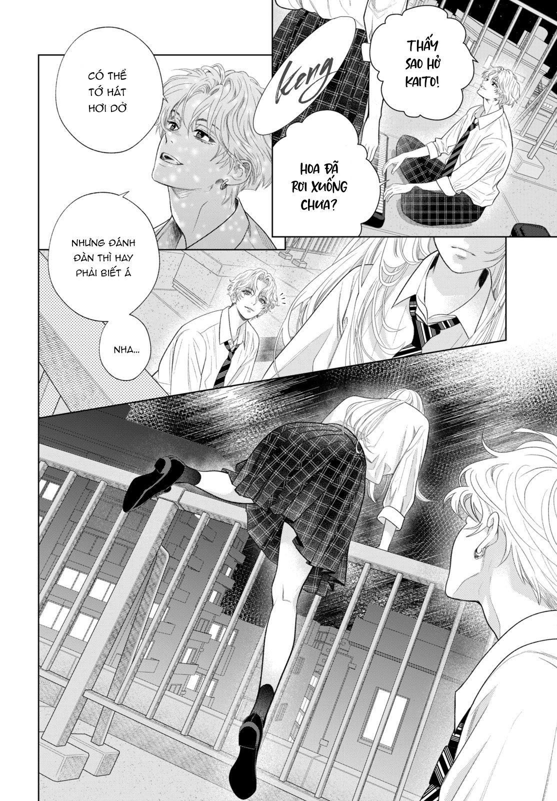 Hosekibako Ni Ai Wo Tsumeyo Kho báu quan trọng 第53页