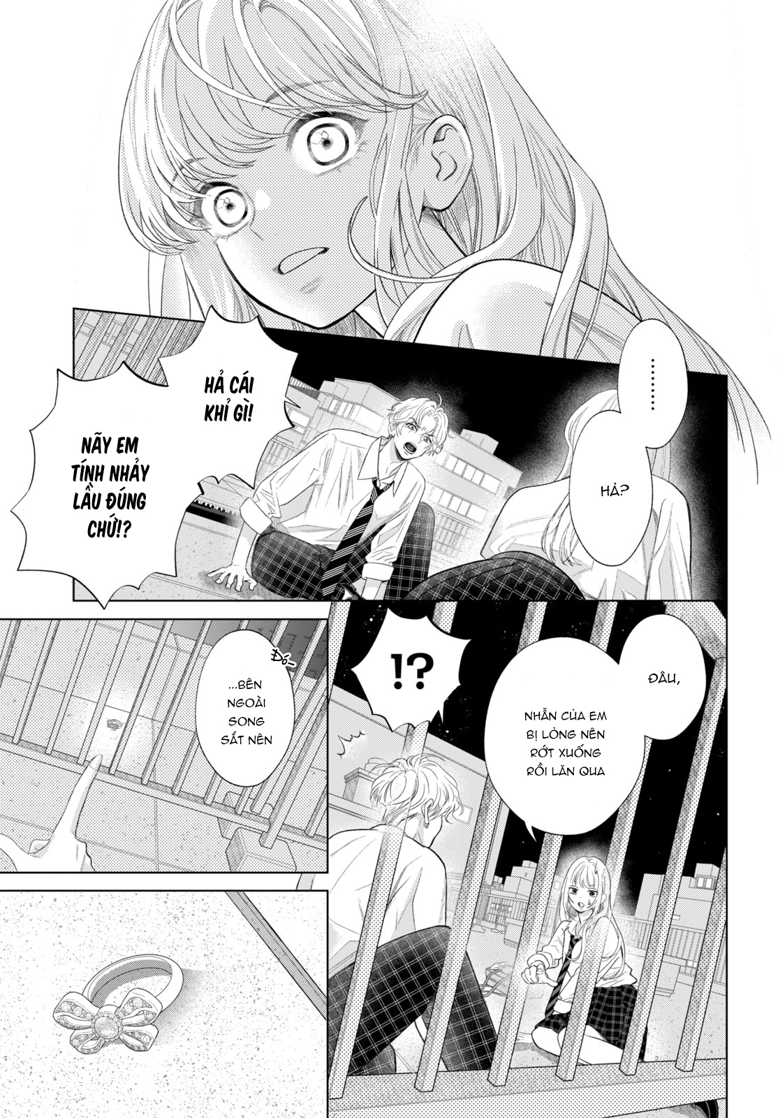Hosekibako Ni Ai Wo Tsumeyo Kho báu quan trọng 第56页