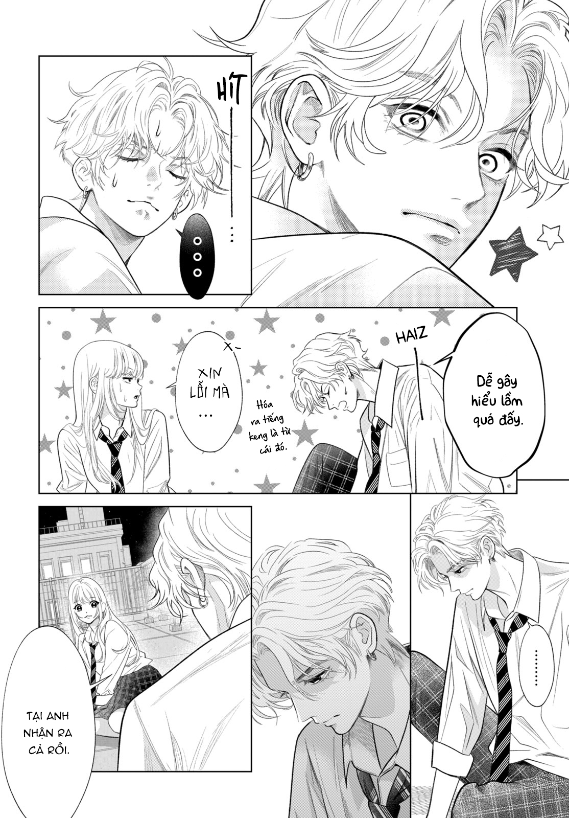 Hosekibako Ni Ai Wo Tsumeyo Kho báu quan trọng 第57页