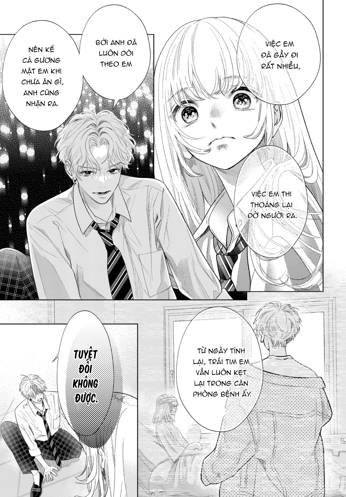 Hosekibako Ni Ai Wo Tsumeyo Kho báu quan trọng 第58页