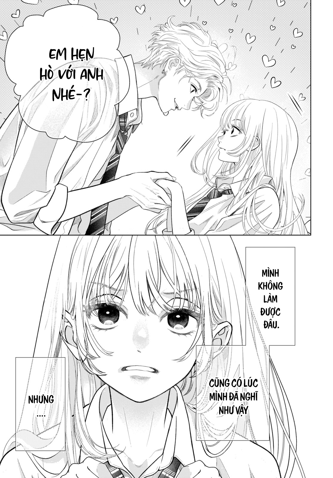 Hosekibako Ni Ai Wo Tsumeyo Kho báu quan trọng 第72页