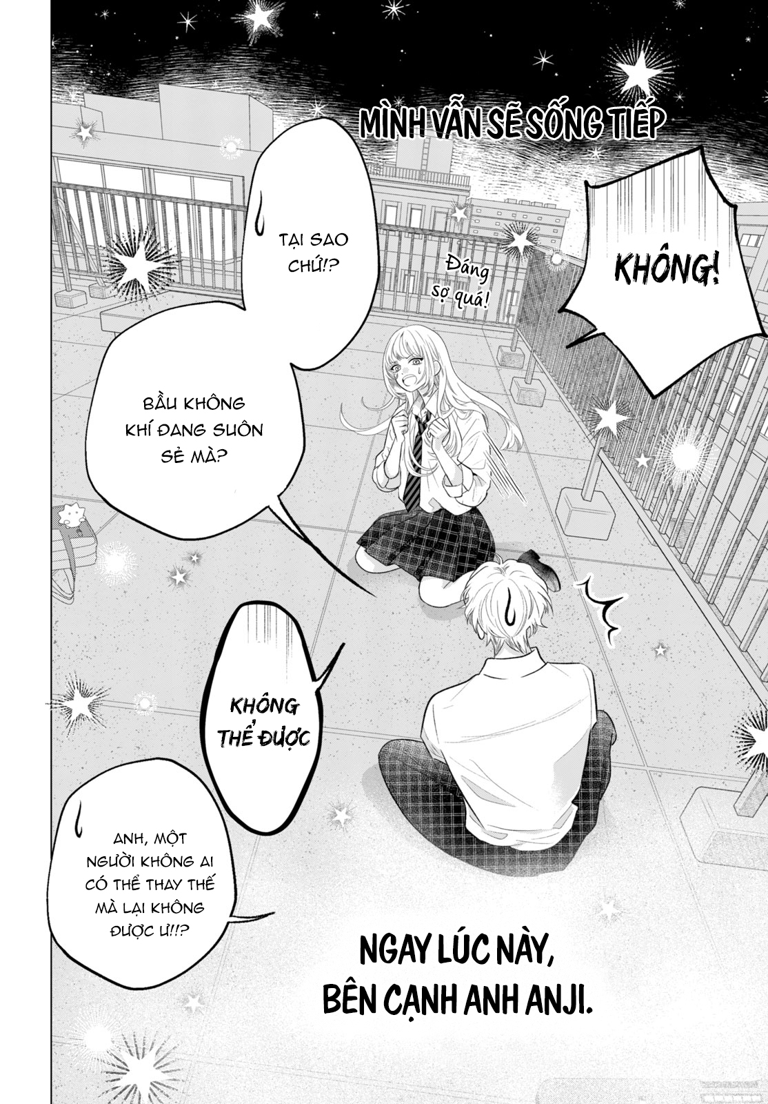 Hosekibako Ni Ai Wo Tsumeyo Kho báu quan trọng 第73页