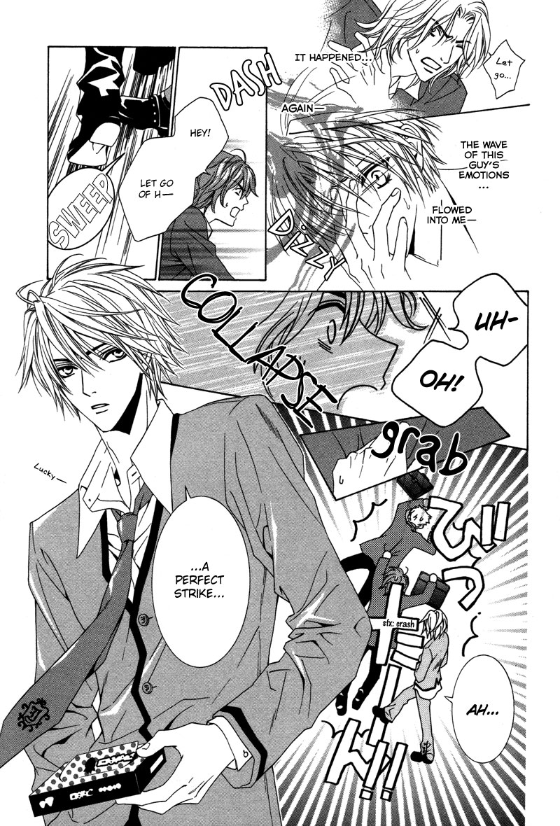 Uragiri wa Boku no Namae o Shitteiru Time Begins To Move 第19页