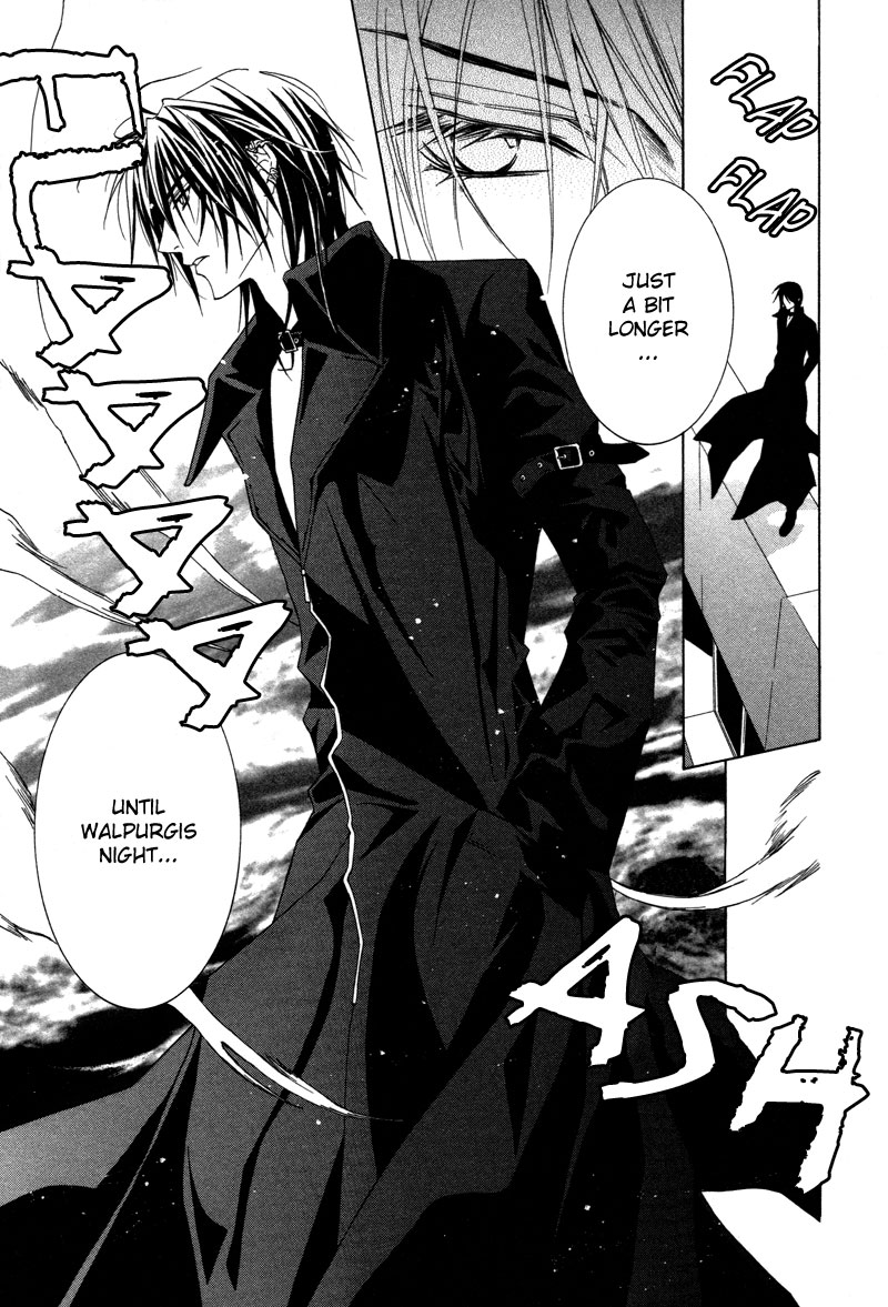Uragiri wa Boku no Namae o Shitteiru Time Begins To Move 第25页