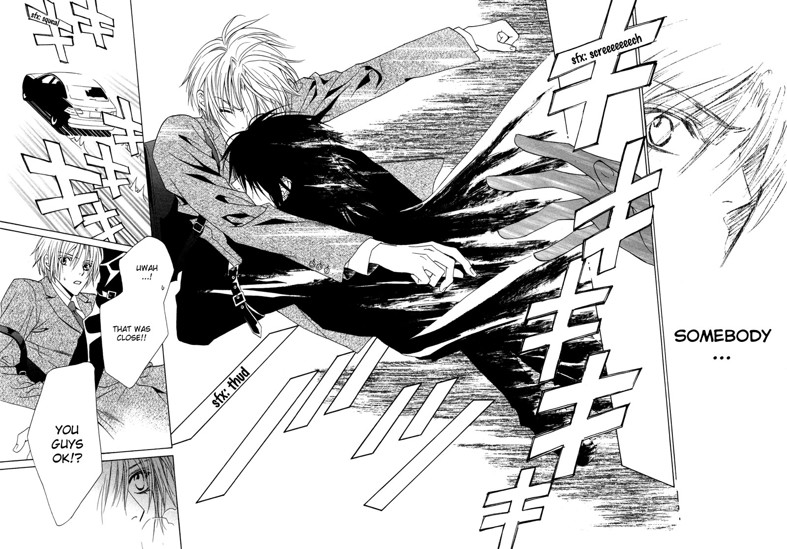 Uragiri wa Boku no Namae o Shitteiru Time Begins To Move 第32页