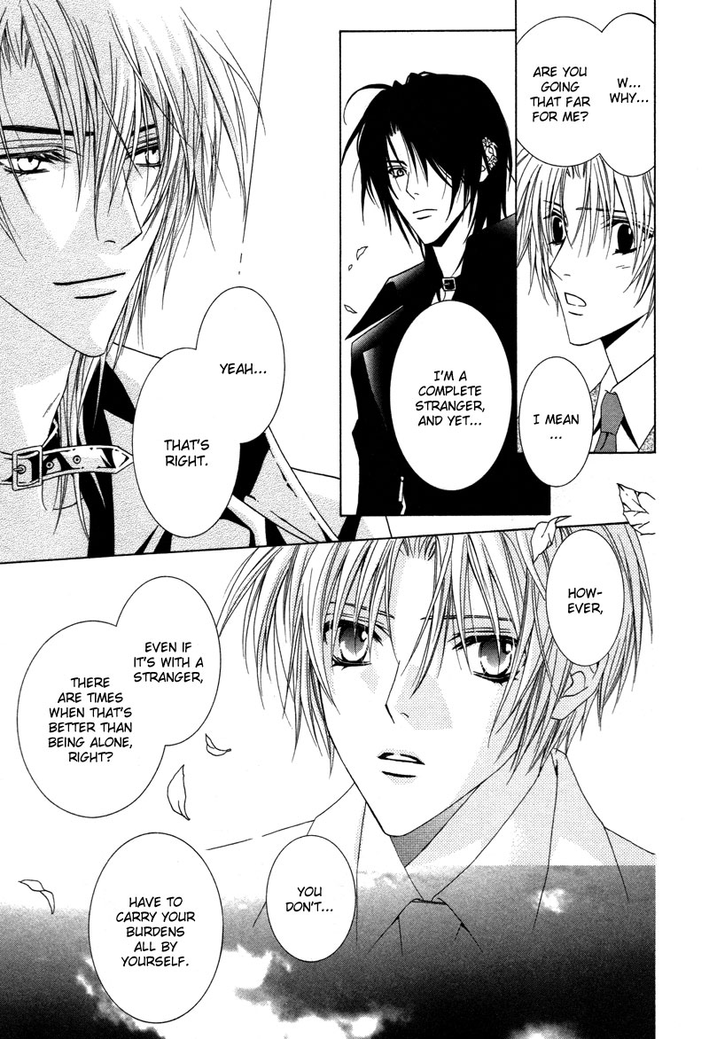 Uragiri wa Boku no Namae o Shitteiru Time Begins To Move 第40页