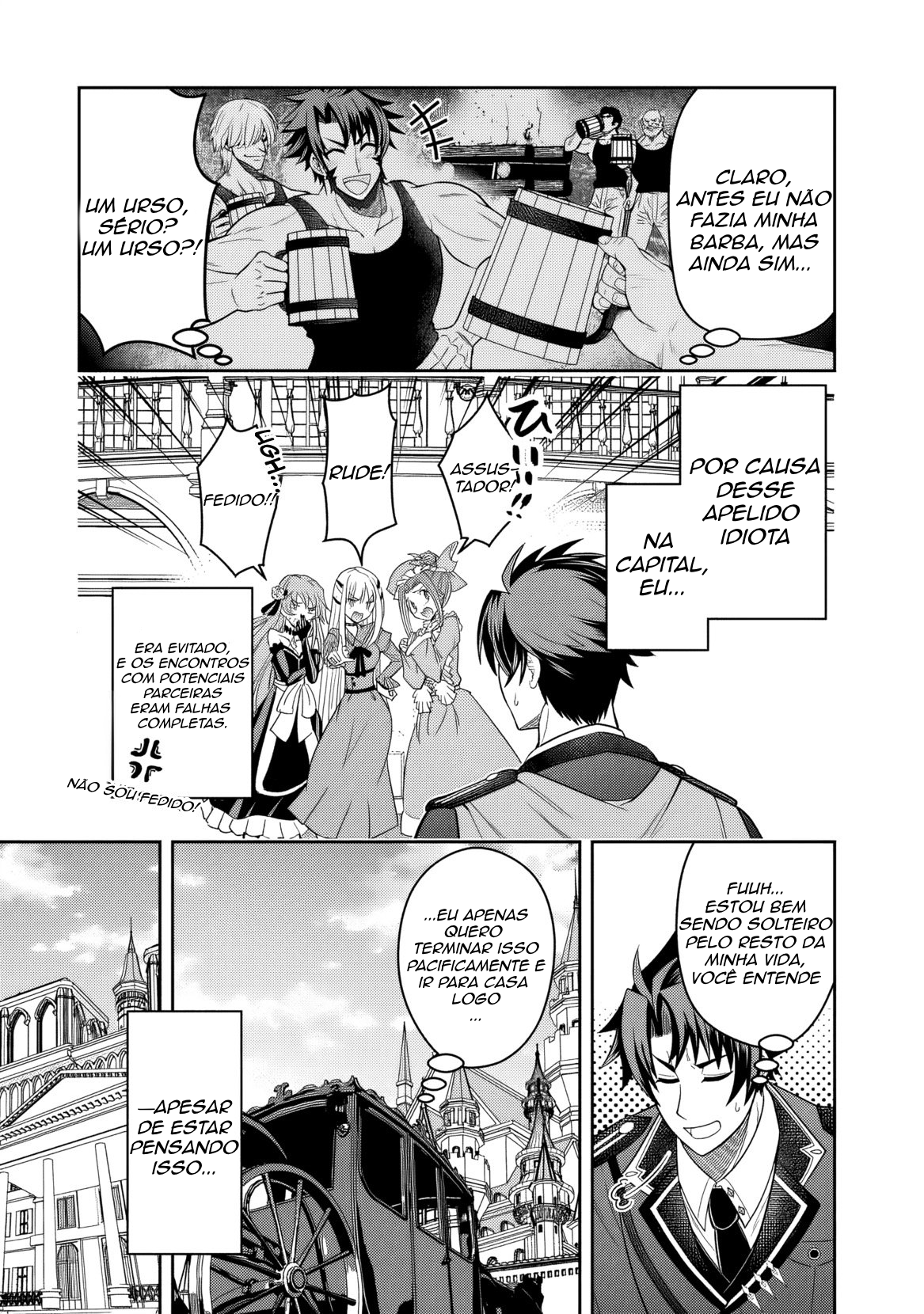 Rinkoku kara Kita Yome ga Kawaisugite Doushiyou A Noiva do País Vizinho é Muito Fofa, O Que Eu Faço? 第12页