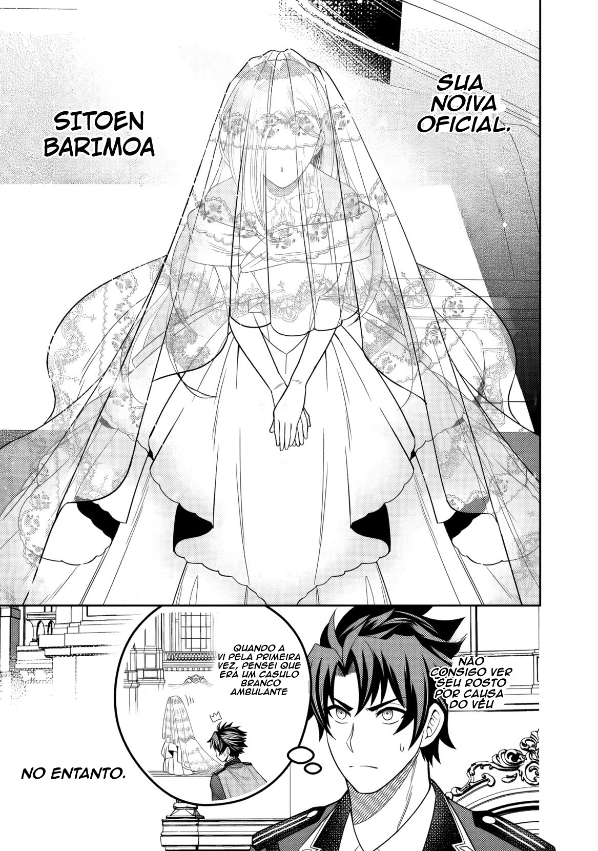 Rinkoku kara Kita Yome ga Kawaisugite Doushiyou A Noiva do País Vizinho é Muito Fofa, O Que Eu Faço? 第16页