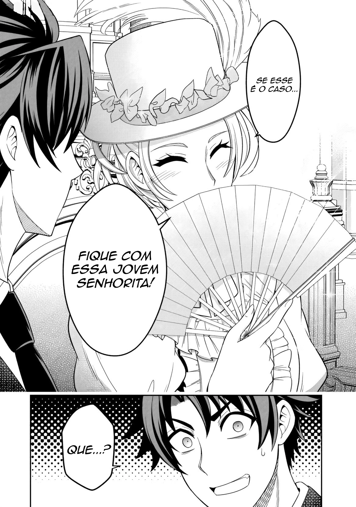Rinkoku kara Kita Yome ga Kawaisugite Doushiyou A Noiva do País Vizinho é Muito Fofa, O Que Eu Faço? 第22页
