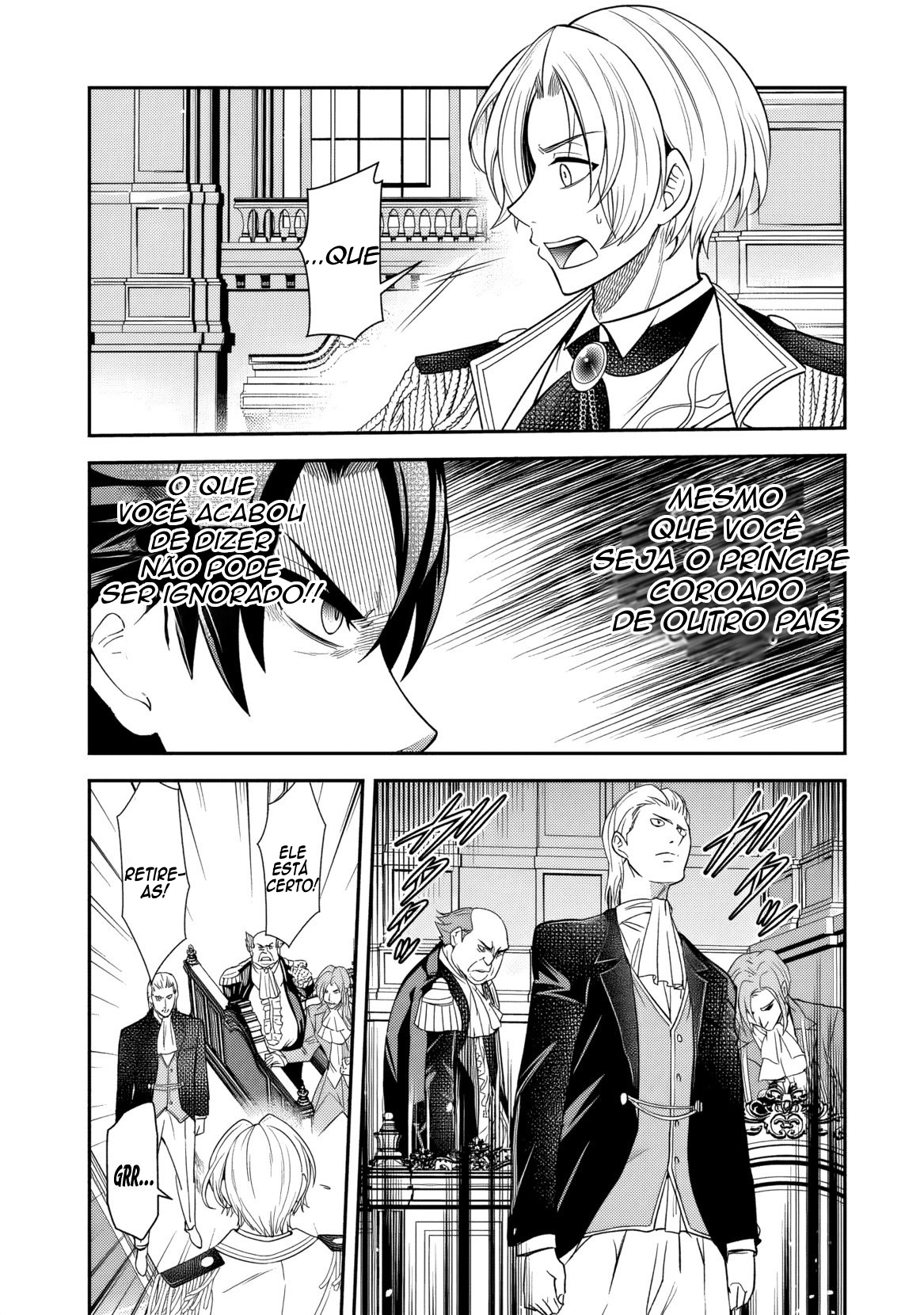 Rinkoku kara Kita Yome ga Kawaisugite Doushiyou A Noiva do País Vizinho é Muito Fofa, O Que Eu Faço? 第26页