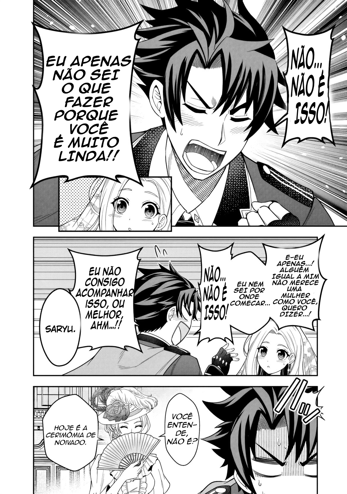 Rinkoku kara Kita Yome ga Kawaisugite Doushiyou A Noiva do País Vizinho é Muito Fofa, O Que Eu Faço? 第5页