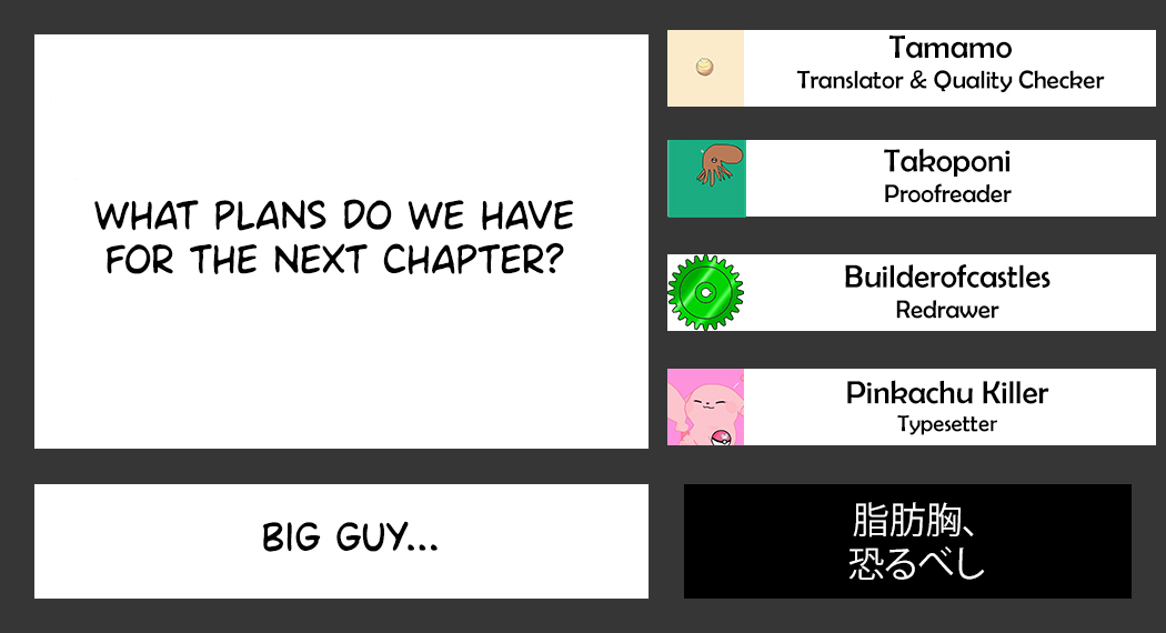 Nichijou Lock Vol. 1 Ch. 4 第31页