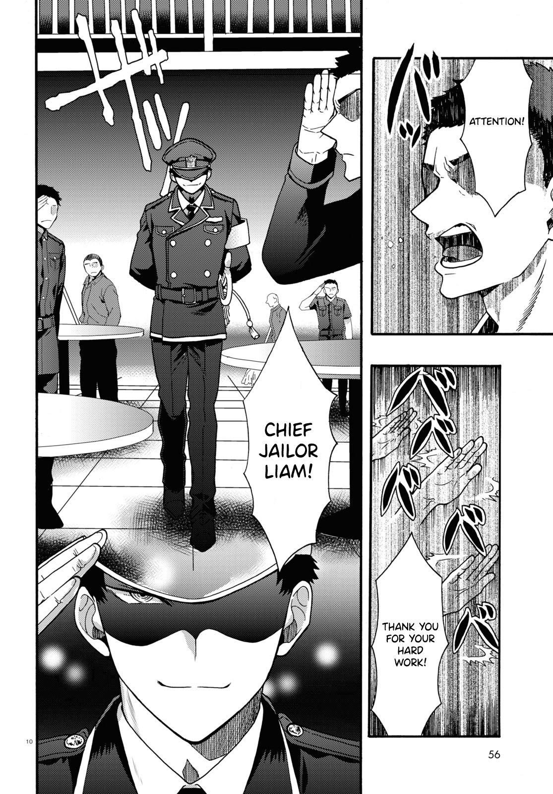 Nichijou Lock Vol. 1 Ch. 4 第10页