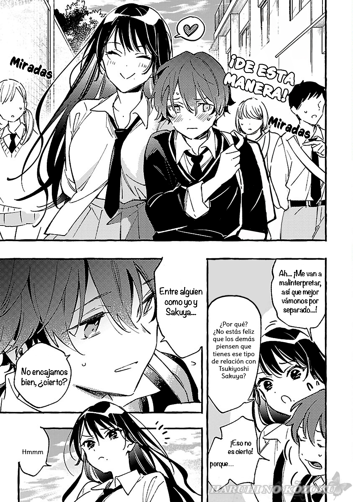 Byakuda no Hanamuko Vol. 1 Ch. 2 第8页