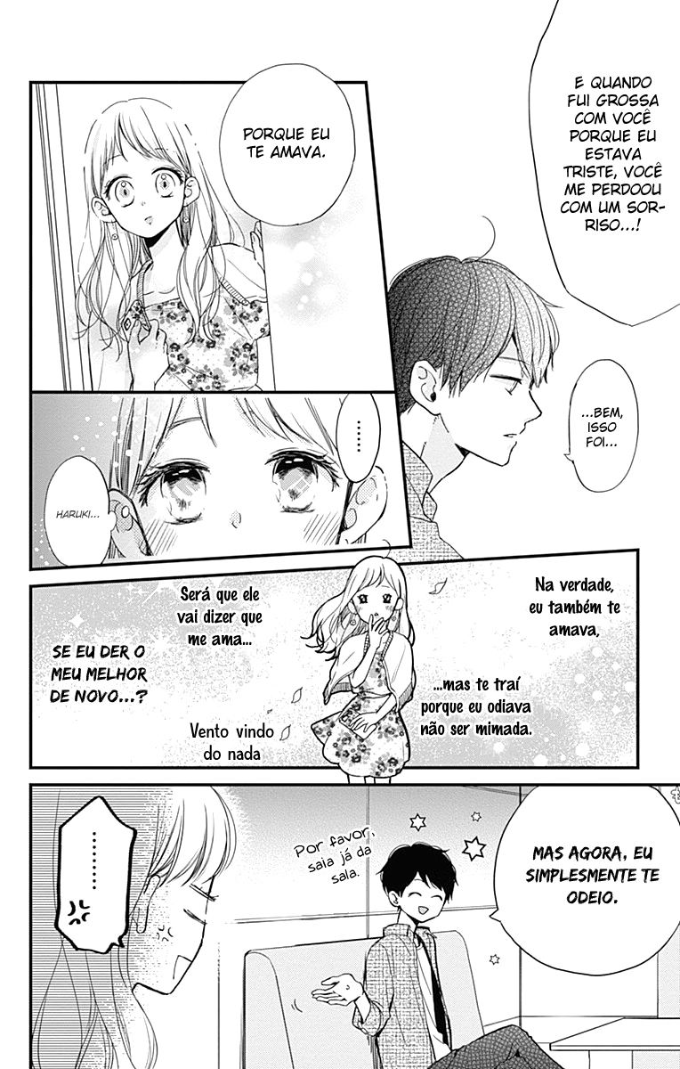 Miniamaru Kareshi Vol. 1 Ch. 4 第19页