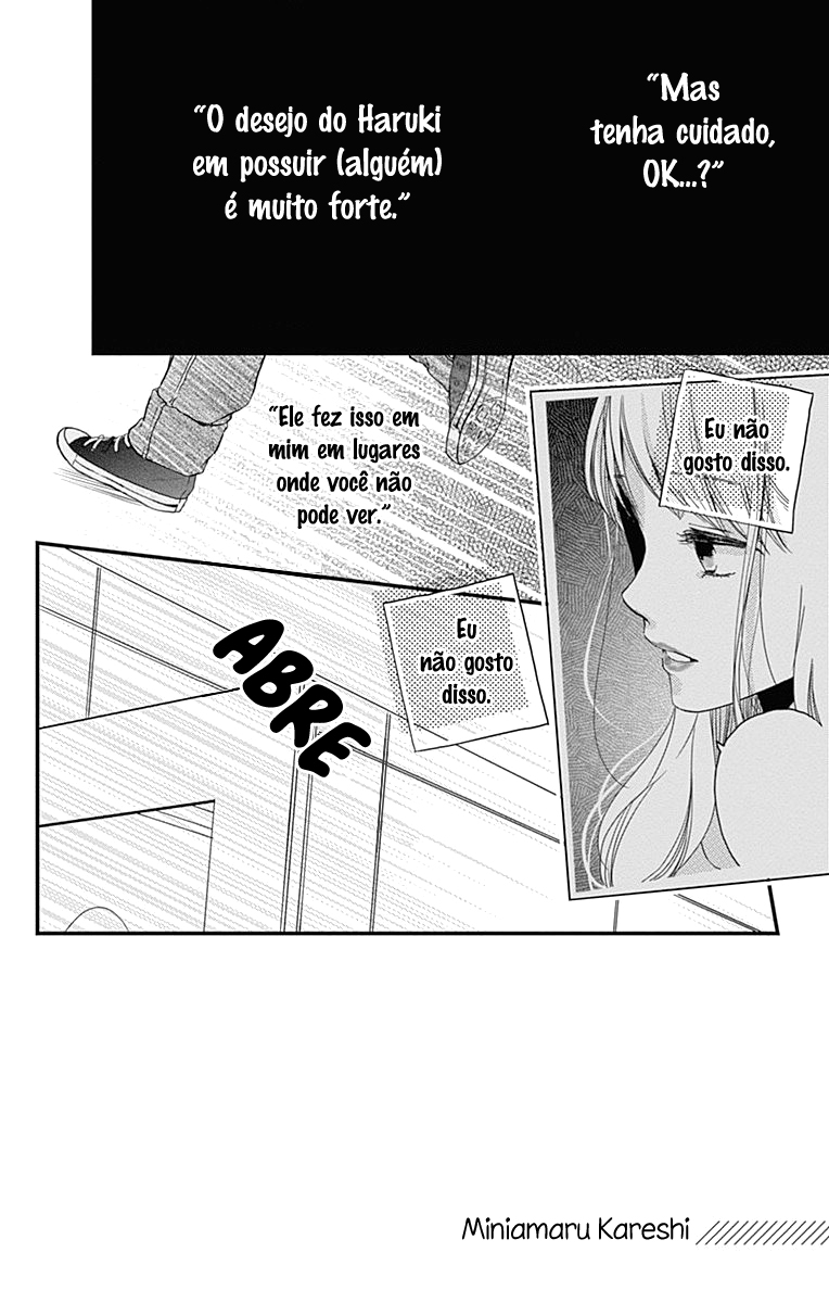 Miniamaru Kareshi Vol. 1 Ch. 4 第3页