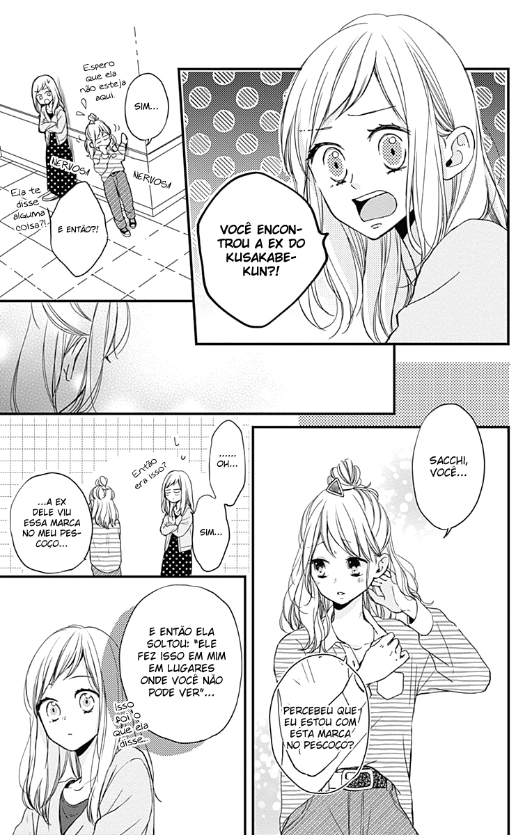 Miniamaru Kareshi Vol. 1 Ch. 4 第6页